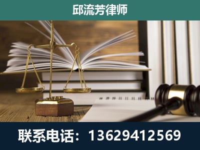 叠彩-专注于刑事案件