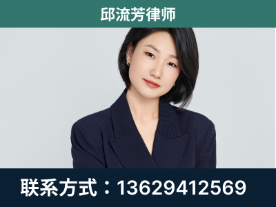叠彩-企业展示图