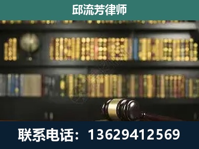 叠彩-刑辩律师
