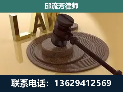 叠彩-刑事诉讼